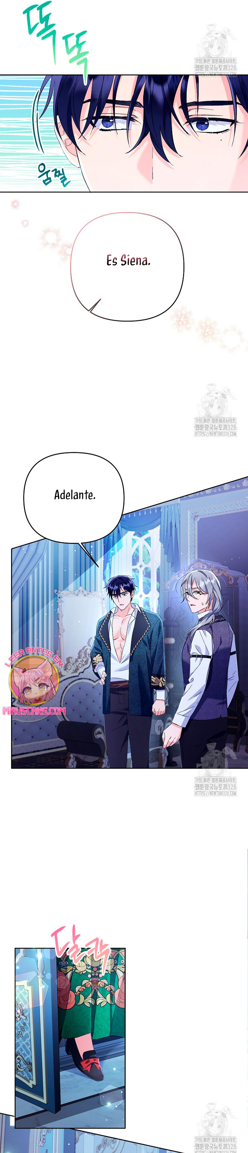 ¿Pensé que eras un esposo con tiempo limitado? Capítulo 15 - Page 10