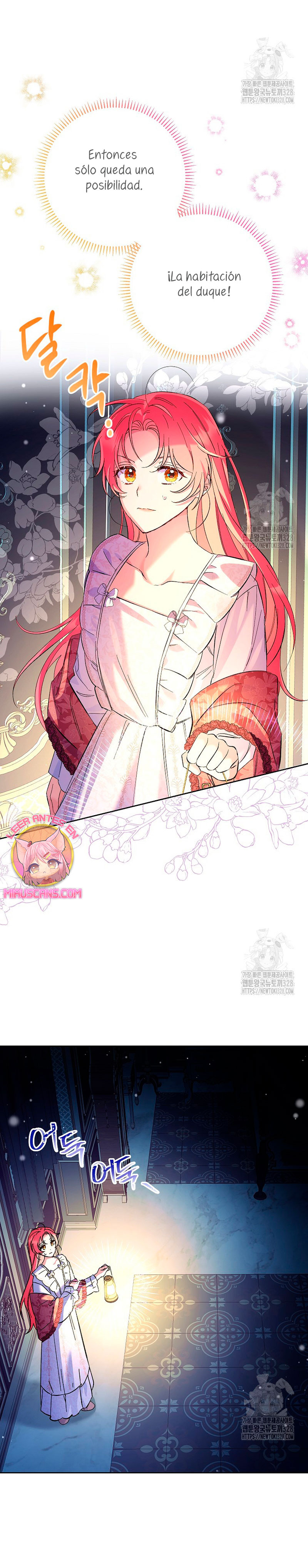 ¿Pensé que eras un esposo con tiempo limitado? Capítulo 15 - Page 24