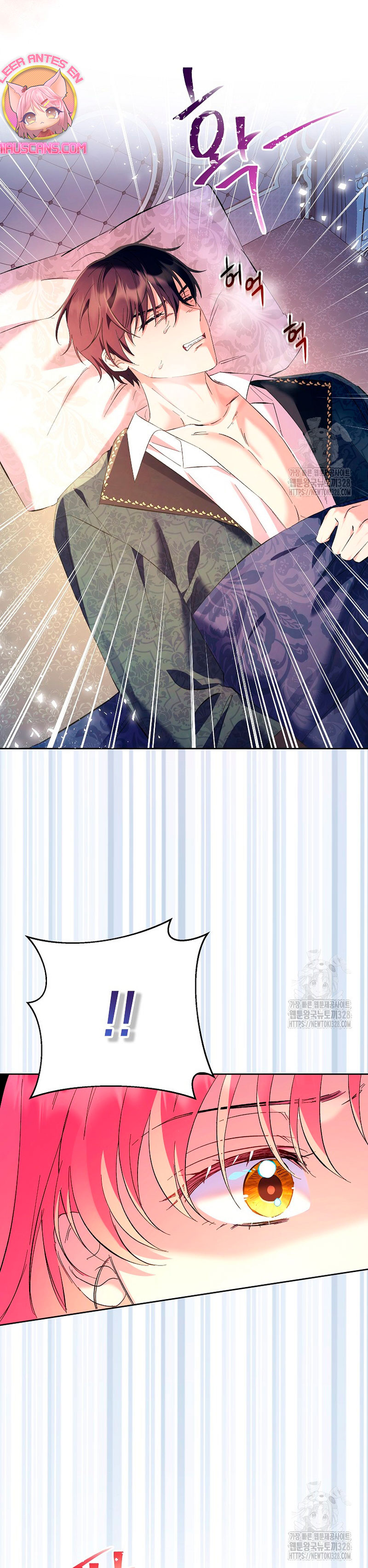 ¿Pensé que eras un esposo con tiempo limitado? Capítulo 15 - Page 27