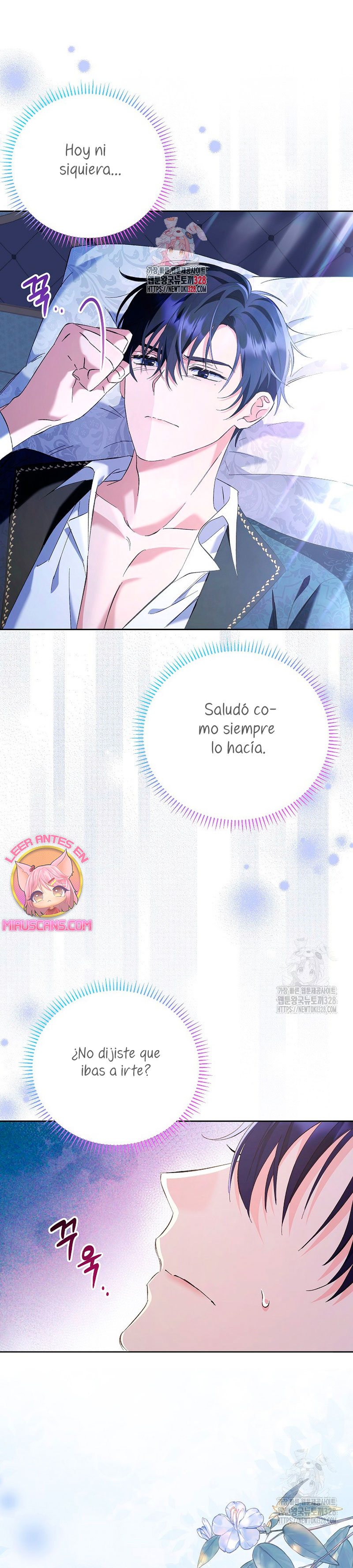 ¿Pensé que eras un esposo con tiempo limitado? Capítulo 15 - Page 3