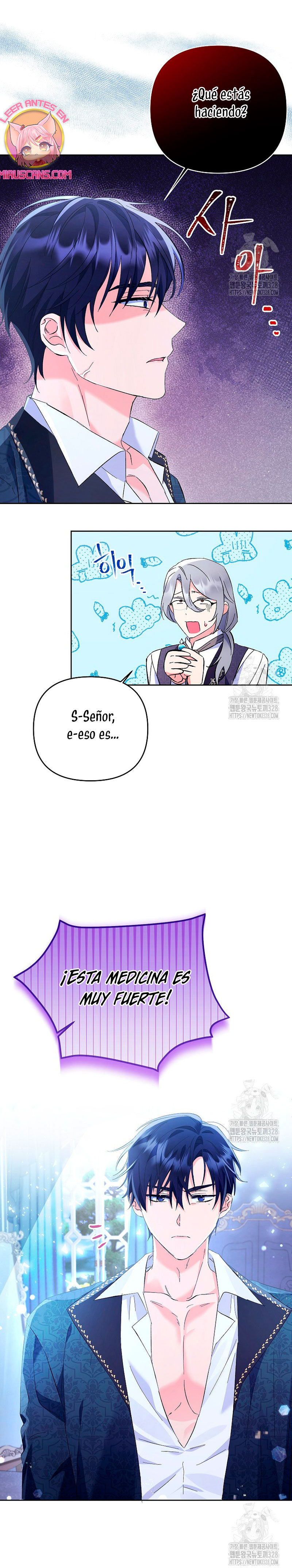 ¿Pensé que eras un esposo con tiempo limitado? Capítulo 15 - Page 6