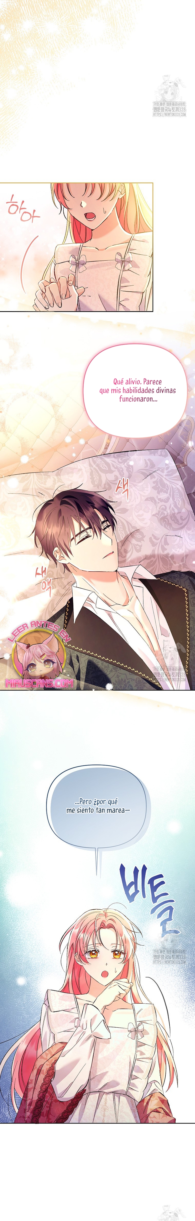 ¿Pensé que eras un esposo con tiempo limitado? Capítulo 16 - Page 12