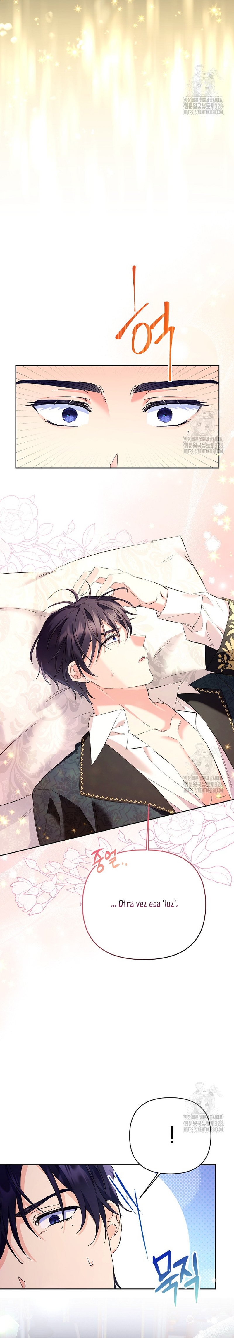 ¿Pensé que eras un esposo con tiempo limitado? Capítulo 16 - Page 15