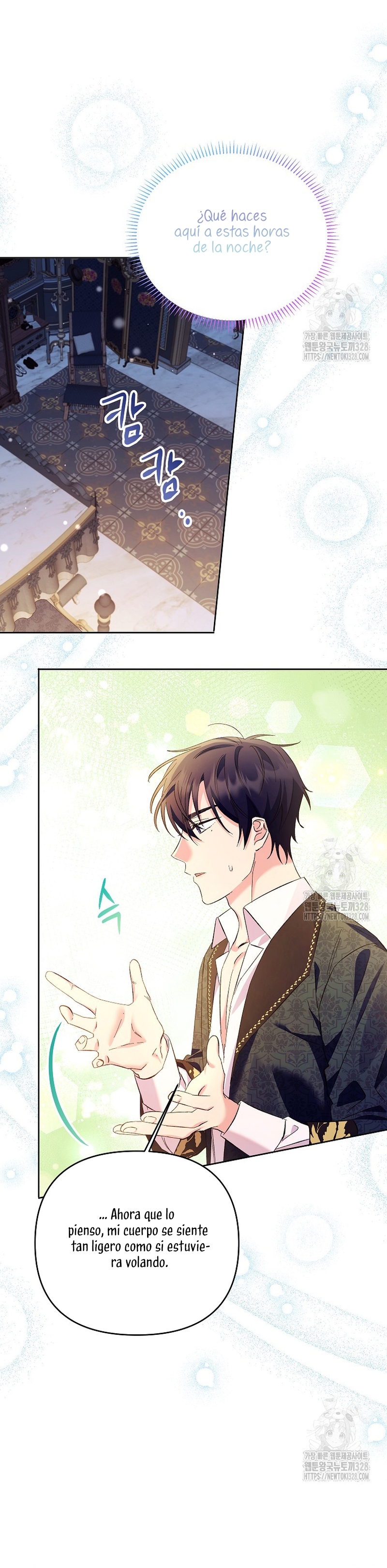 ¿Pensé que eras un esposo con tiempo limitado? Capítulo 16 - Page 18