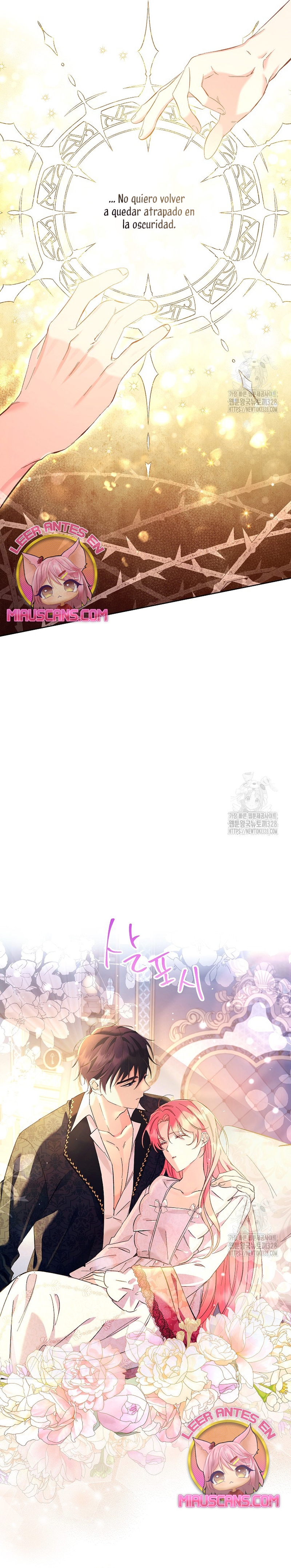 ¿Pensé que eras un esposo con tiempo limitado? Capítulo 16 - Page 23