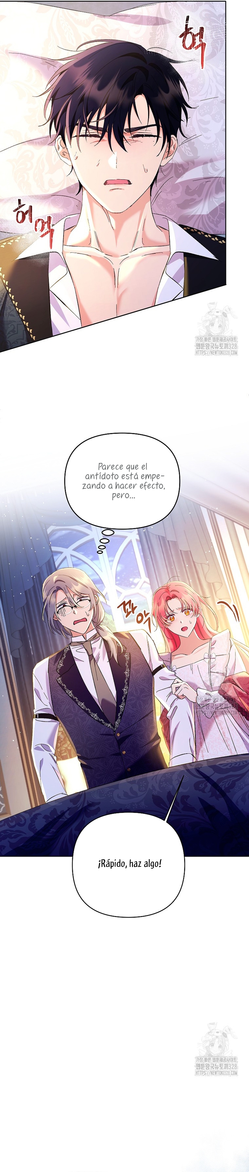 ¿Pensé que eras un esposo con tiempo limitado? Capítulo 16 - Page 6