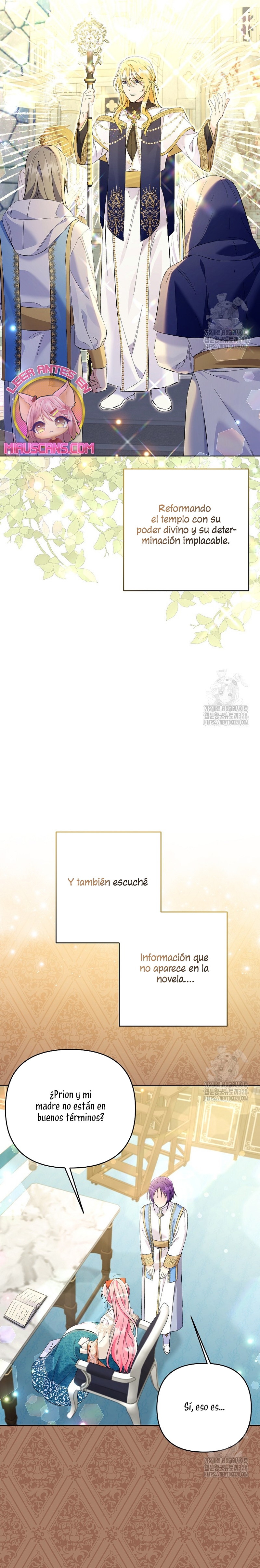 ¿Pensé que eras un esposo con tiempo limitado? Capítulo 17 - Page 13