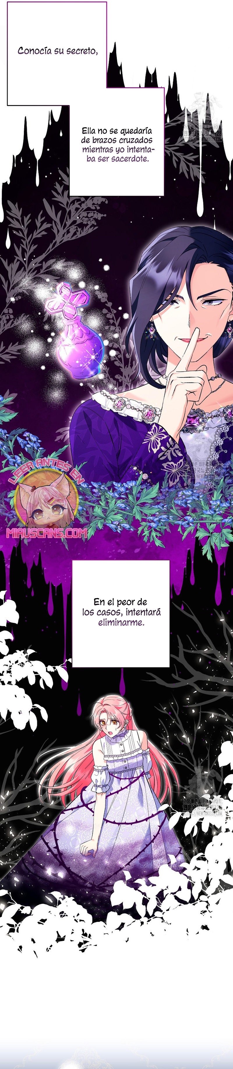 ¿Pensé que eras un esposo con tiempo limitado? Capítulo 17 - Page 17