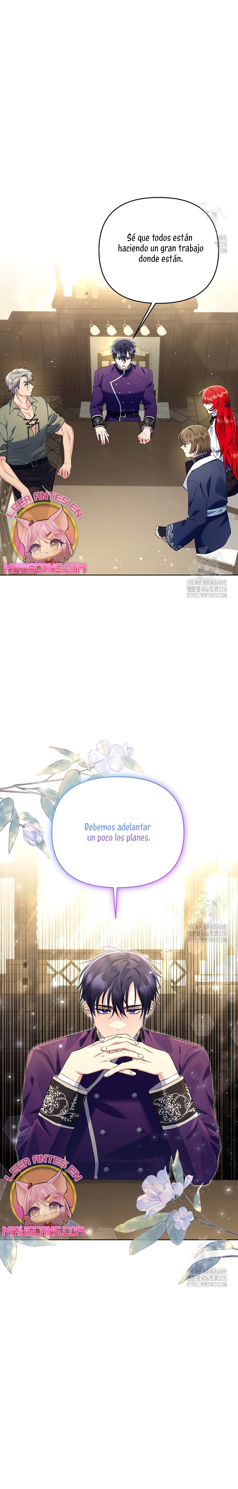 ¿Pensé que eras un esposo con tiempo limitado? Capítulo 17 - Page 27