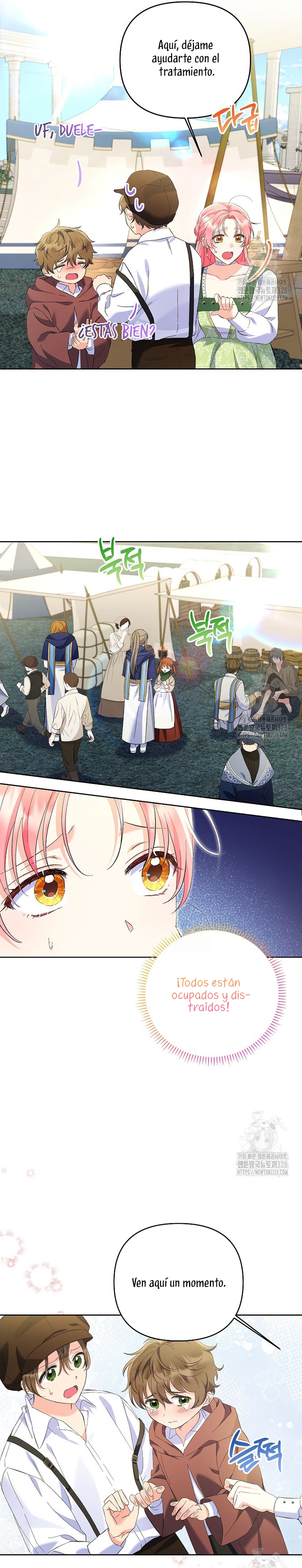 ¿Pensé que eras un esposo con tiempo limitado? Capítulo 18 - Page 17