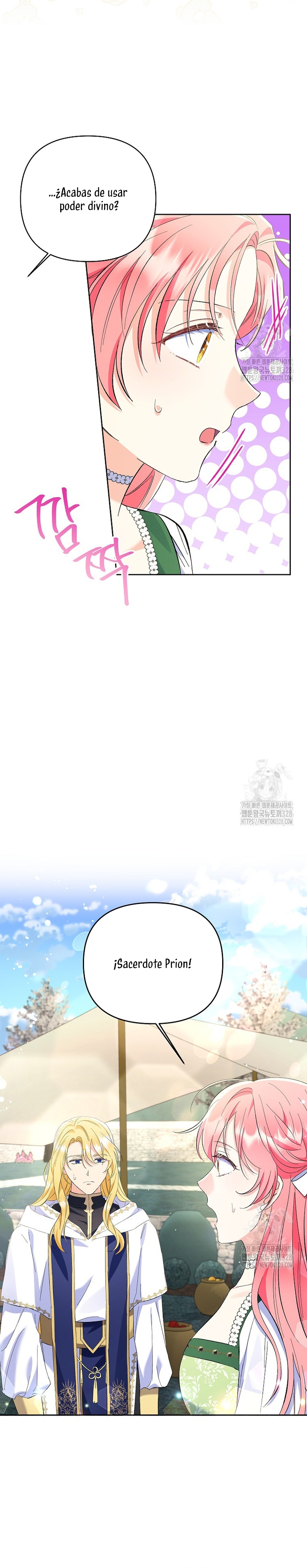 ¿Pensé que eras un esposo con tiempo limitado? Capítulo 18 - Page 20