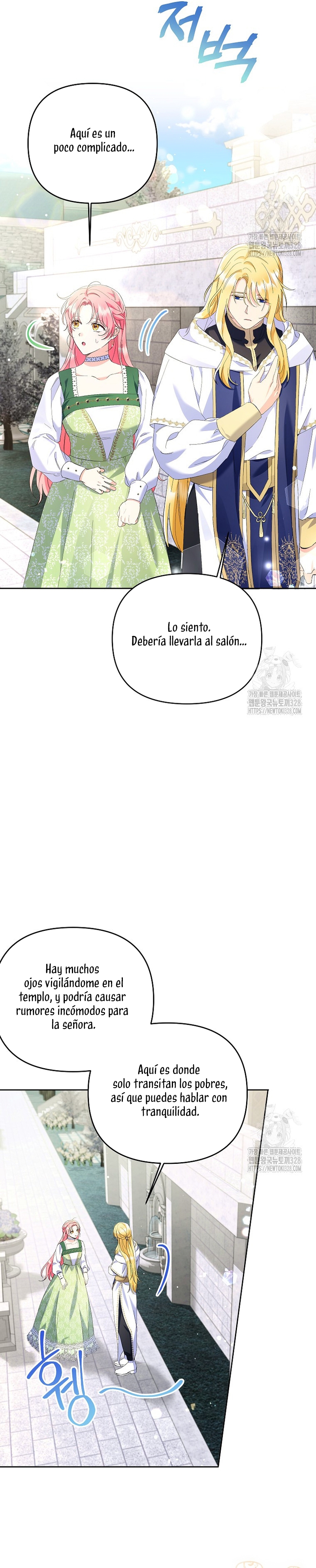 ¿Pensé que eras un esposo con tiempo limitado? Capítulo 18 - Page 23