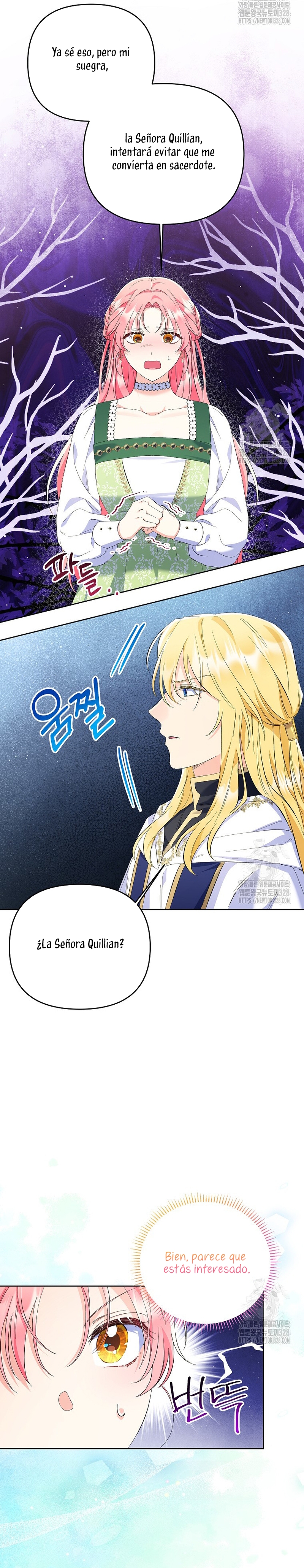 ¿Pensé que eras un esposo con tiempo limitado? Capítulo 18 - Page 25