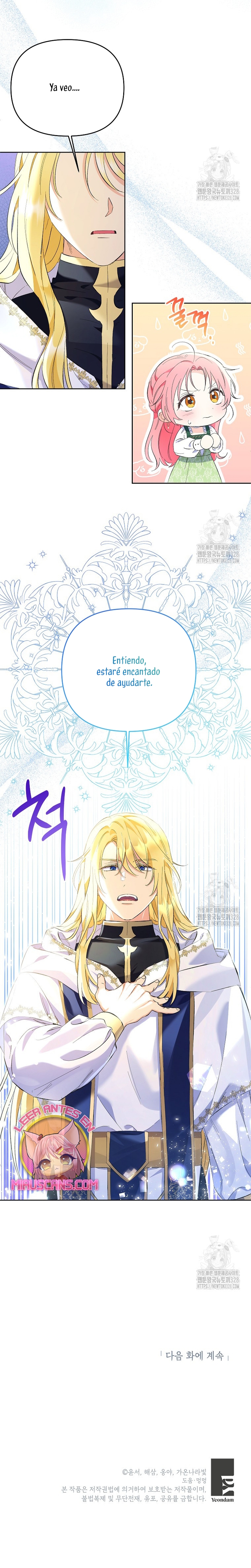 ¿Pensé que eras un esposo con tiempo limitado? Capítulo 18 - Page 27