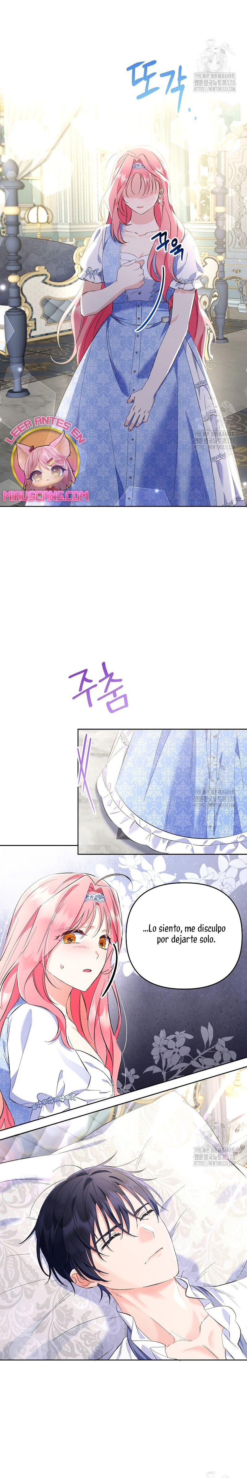 ¿Pensé que eras un esposo con tiempo limitado? Capítulo 19 - Page 15