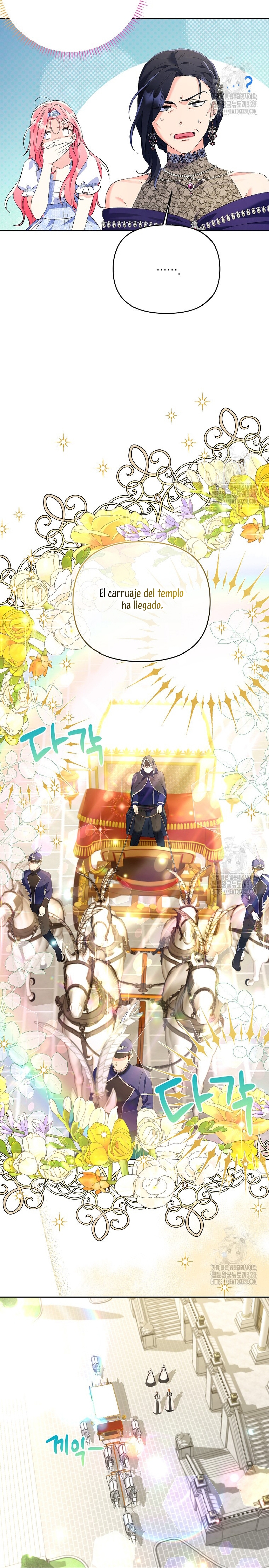 ¿Pensé que eras un esposo con tiempo limitado? Capítulo 19 - Page 19