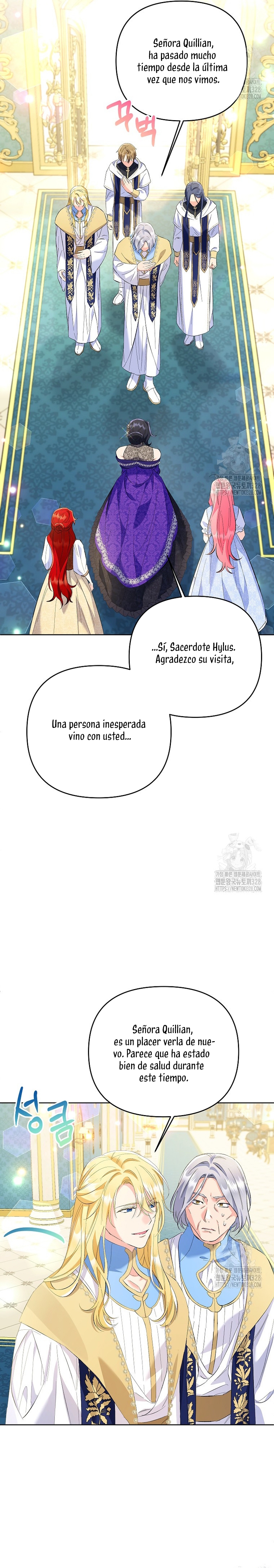 ¿Pensé que eras un esposo con tiempo limitado? Capítulo 19 - Page 22