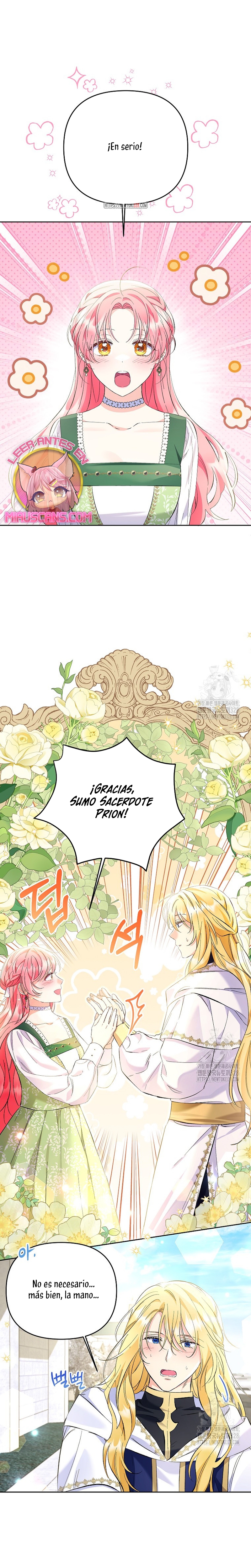 ¿Pensé que eras un esposo con tiempo limitado? Capítulo 19 - Page 3