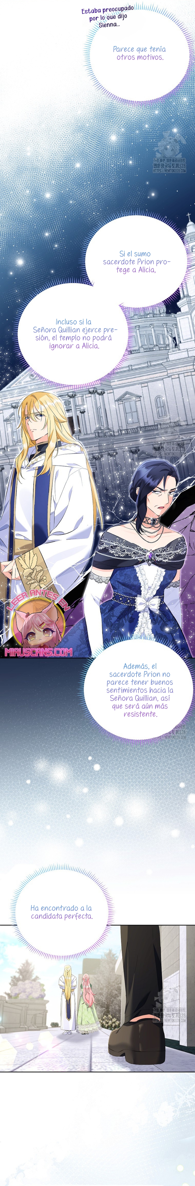 ¿Pensé que eras un esposo con tiempo limitado? Capítulo 19 - Page 6