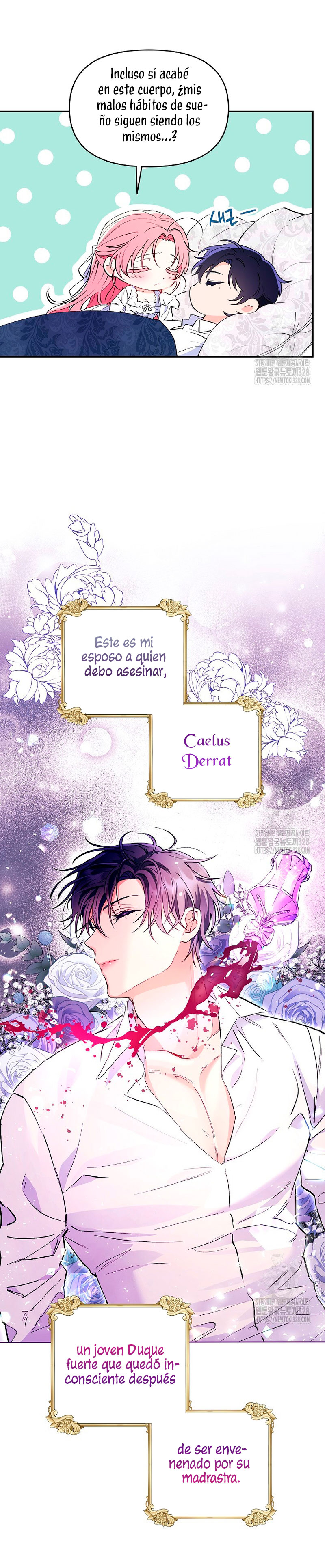 ¿Pensé que eras un esposo con tiempo limitado? Capítulo 2 - Page 12