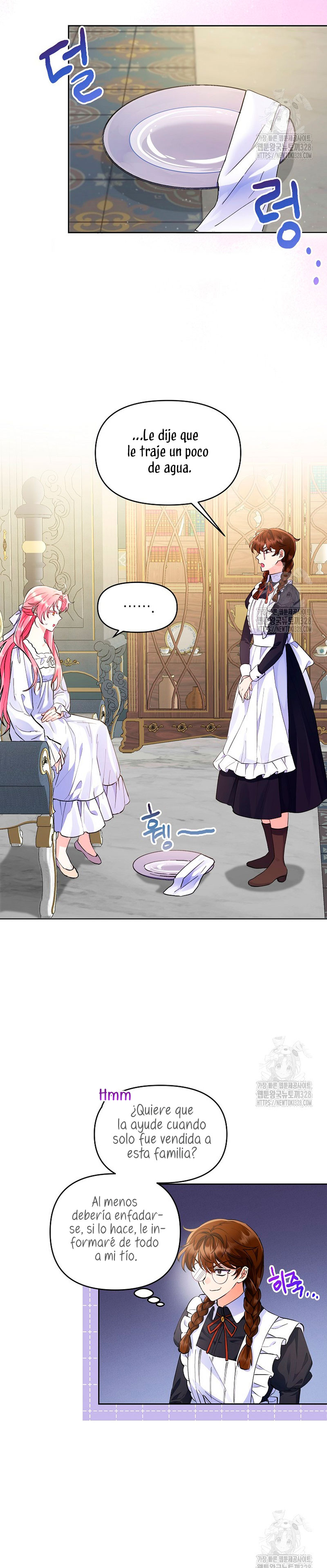 ¿Pensé que eras un esposo con tiempo limitado? Capítulo 2 - Page 16