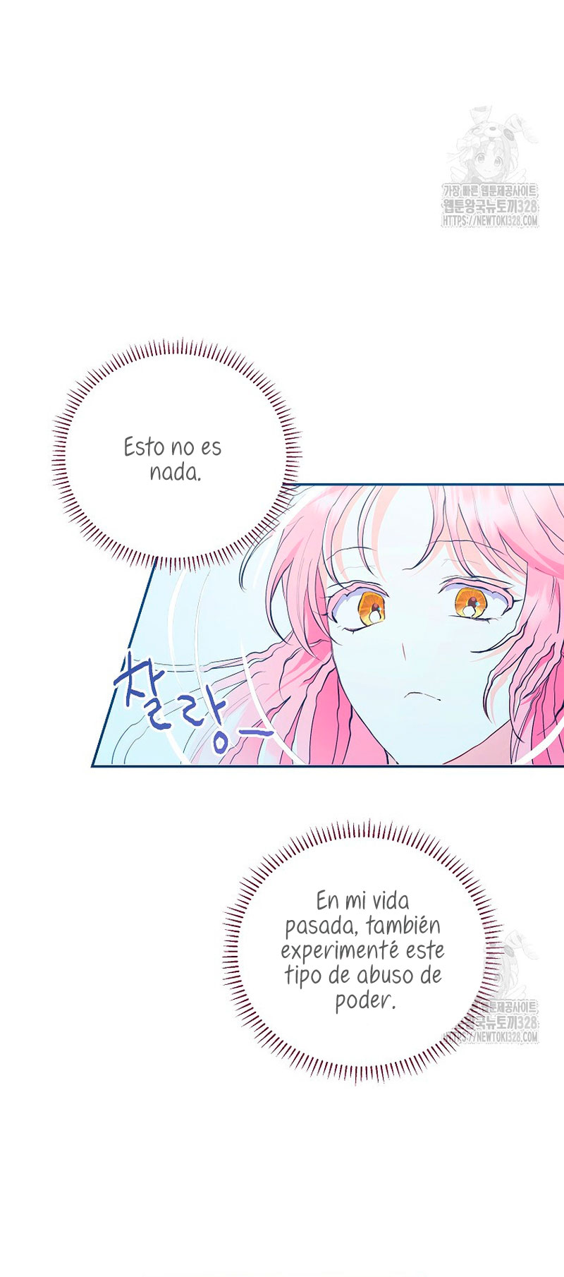 ¿Pensé que eras un esposo con tiempo limitado? Capítulo 2 - Page 18