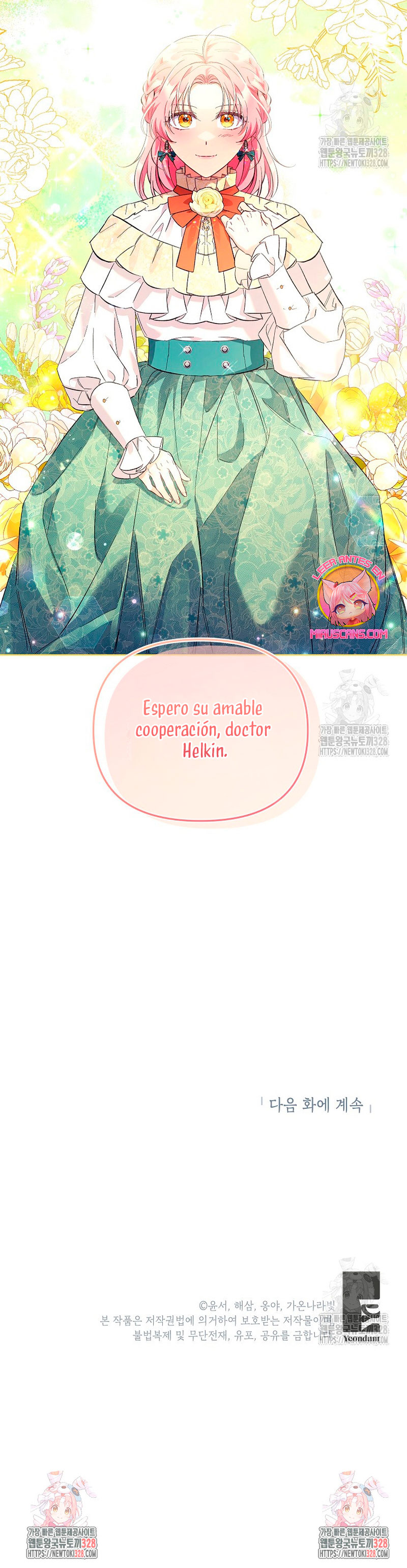 ¿Pensé que eras un esposo con tiempo limitado? Capítulo 2 - Page 29