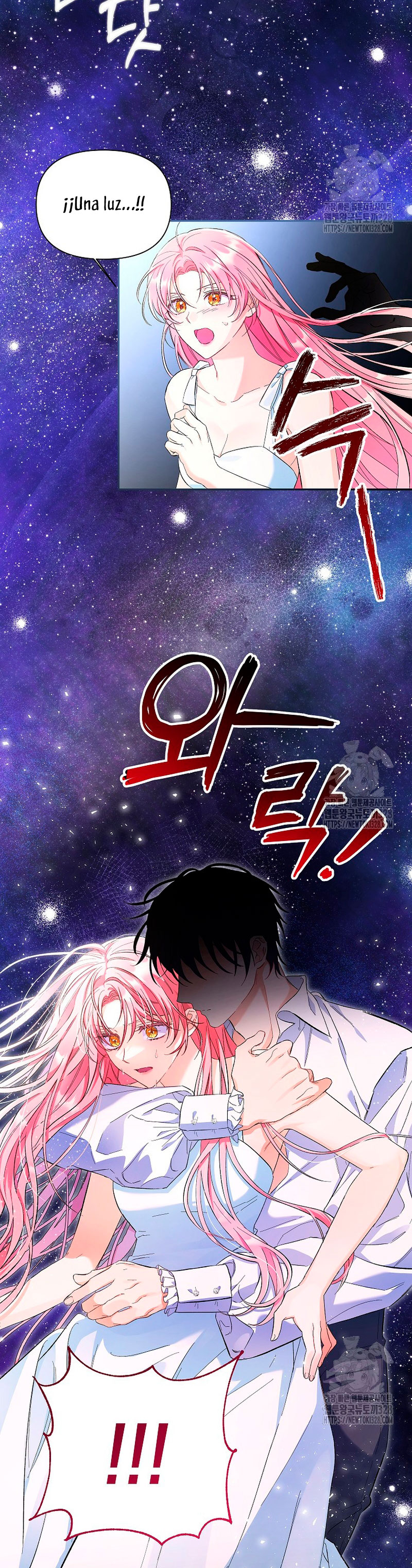 ¿Pensé que eras un esposo con tiempo limitado? Capítulo 2 - Page 8