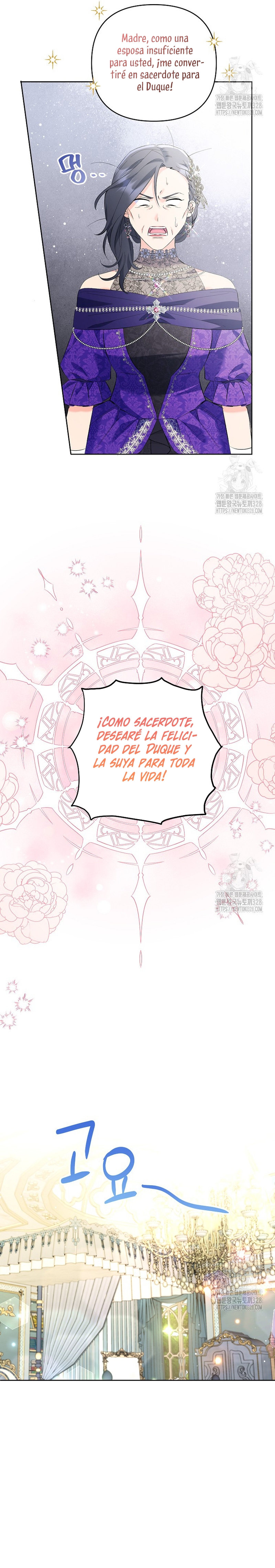 ¿Pensé que eras un esposo con tiempo limitado? Capítulo 20 - Page 10