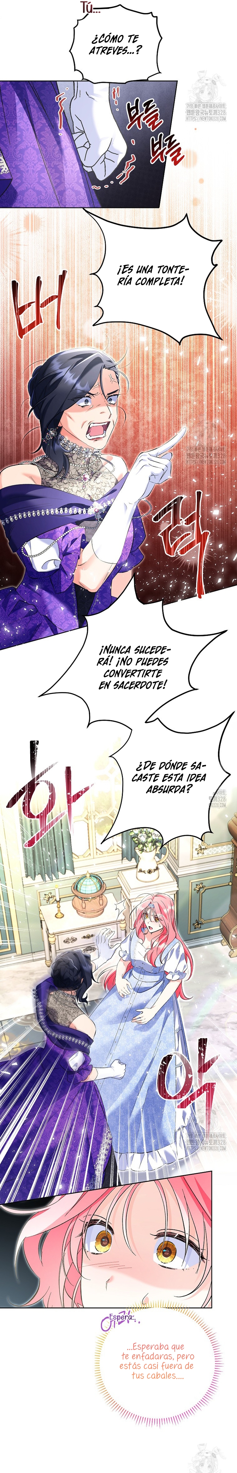 ¿Pensé que eras un esposo con tiempo limitado? Capítulo 20 - Page 11