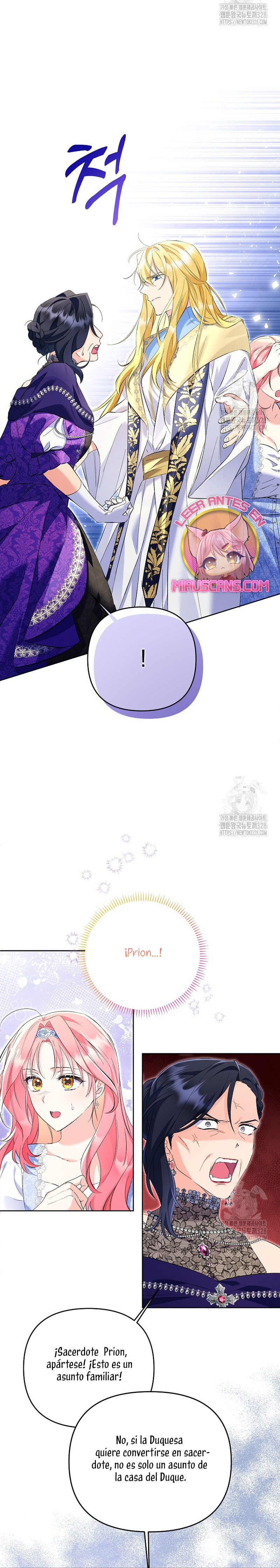 ¿Pensé que eras un esposo con tiempo limitado? Capítulo 20 - Page 12