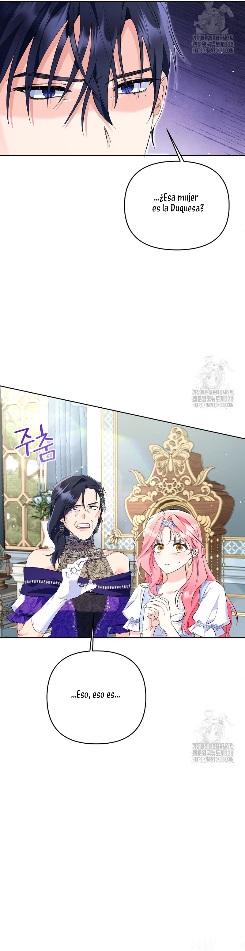 ¿Pensé que eras un esposo con tiempo limitado? Capítulo 20 - Page 20