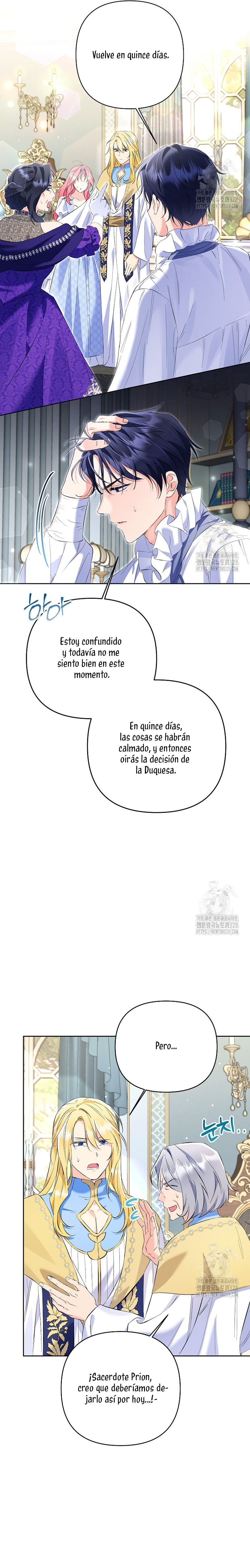 ¿Pensé que eras un esposo con tiempo limitado? Capítulo 20 - Page 25
