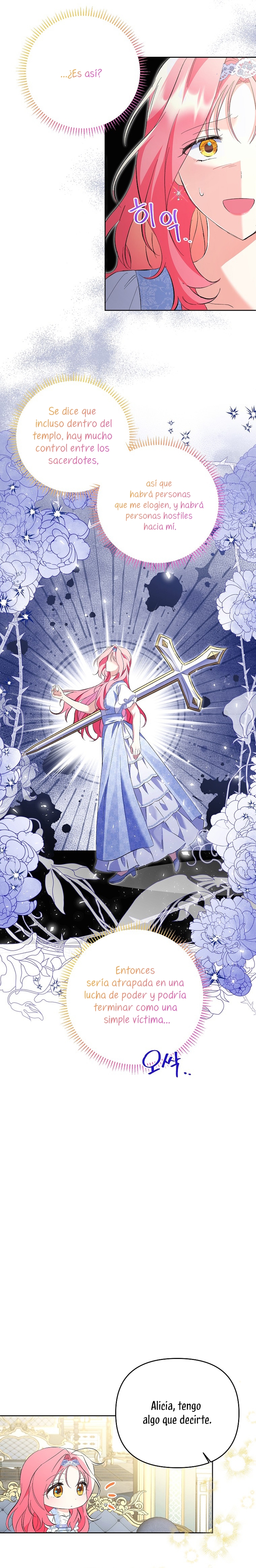 ¿Pensé que eras un esposo con tiempo limitado? Capítulo 21 - Page 14