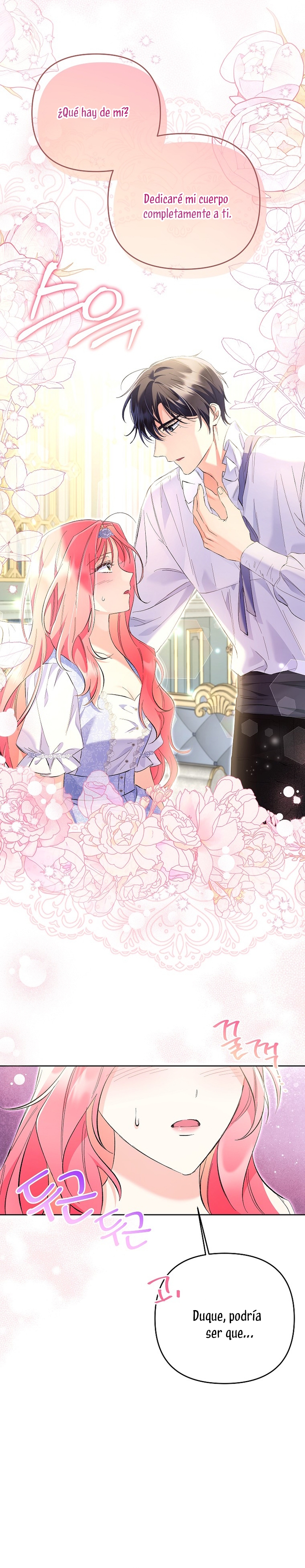 ¿Pensé que eras un esposo con tiempo limitado? Capítulo 21 - Page 17