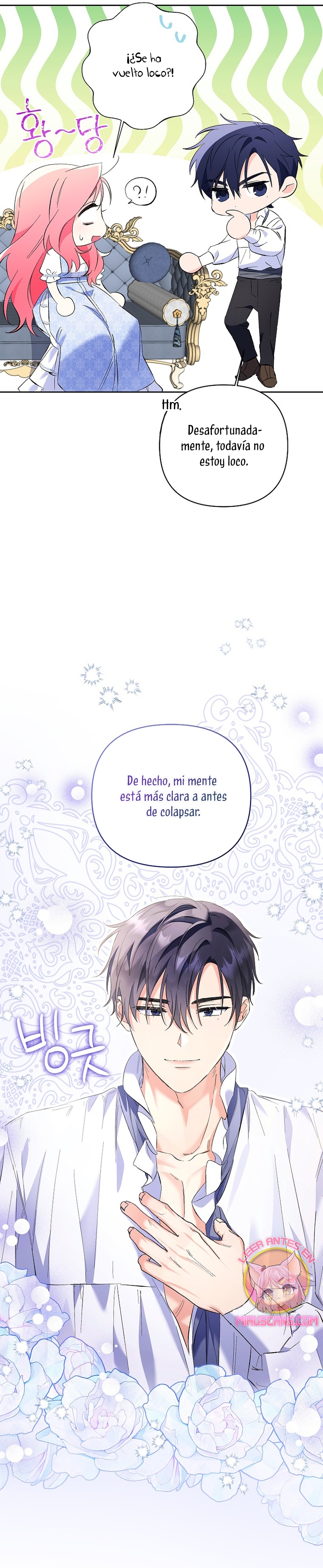 ¿Pensé que eras un esposo con tiempo limitado? Capítulo 21 - Page 18