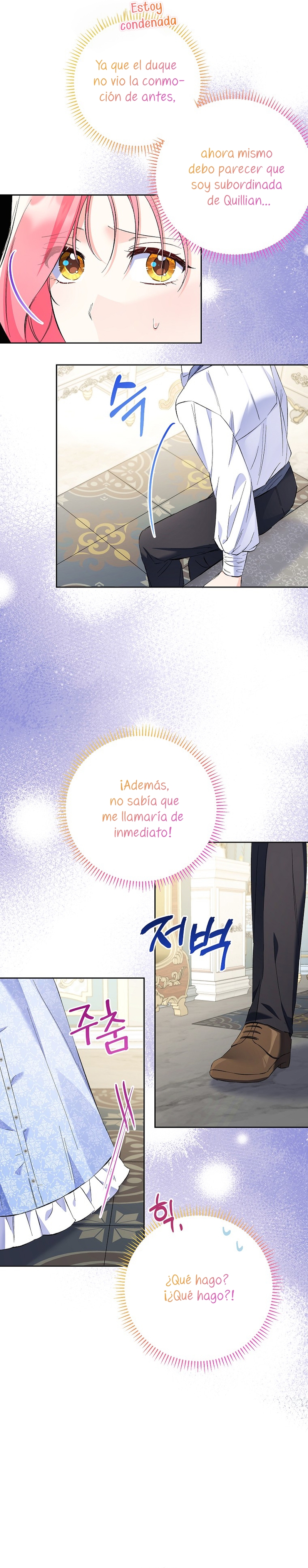 ¿Pensé que eras un esposo con tiempo limitado? Capítulo 21 - Page 5