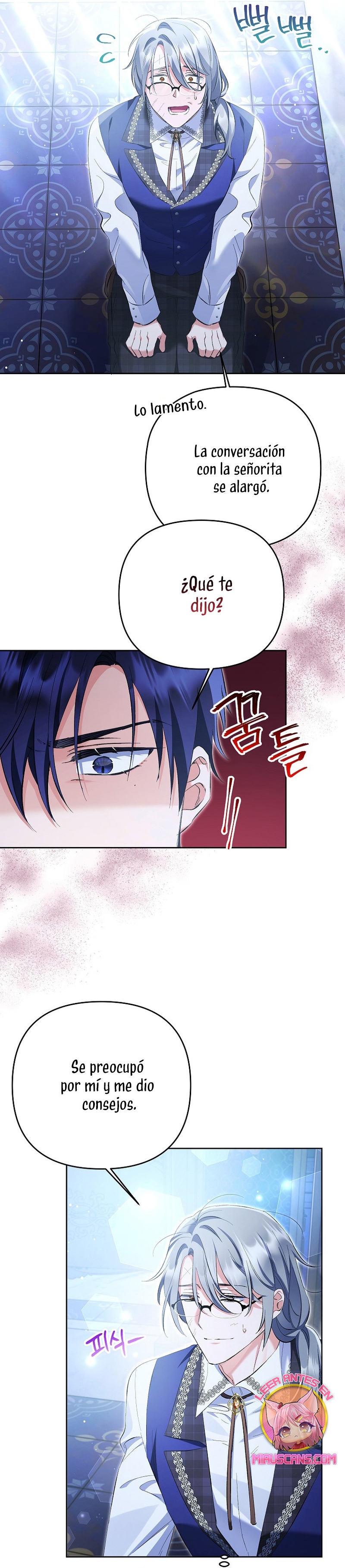 ¿Pensé que eras un esposo con tiempo limitado? Capítulo 22 - Page 21