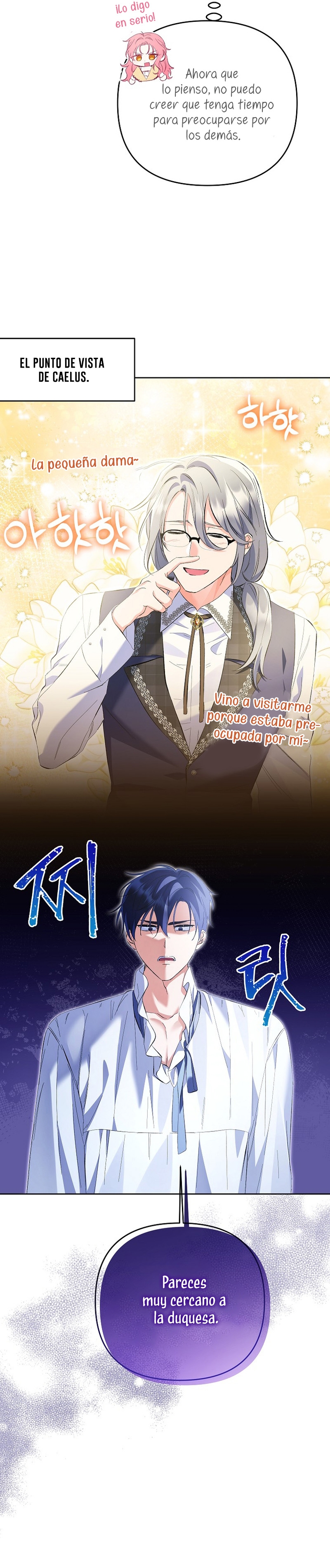 ¿Pensé que eras un esposo con tiempo limitado? Capítulo 22 - Page 22