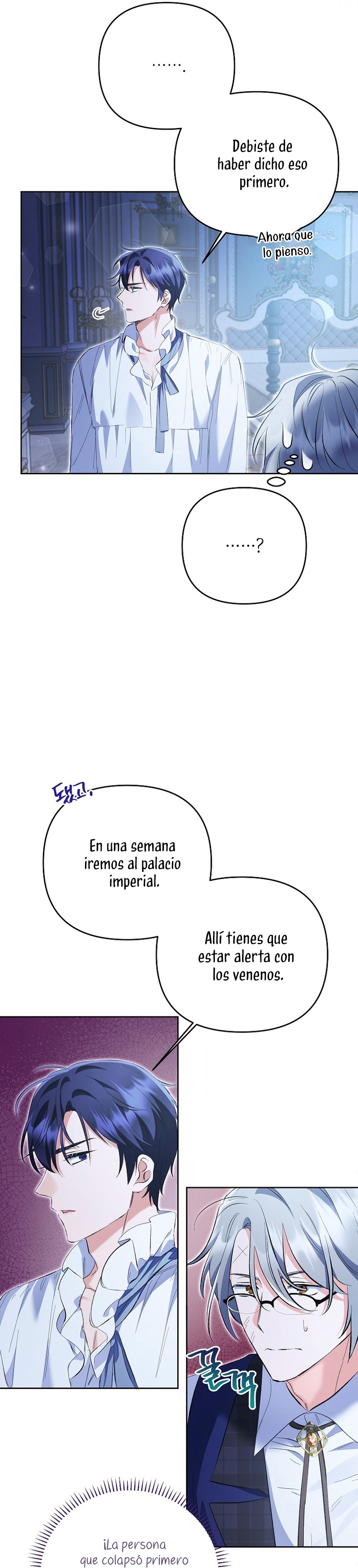 ¿Pensé que eras un esposo con tiempo limitado? Capítulo 22 - Page 24