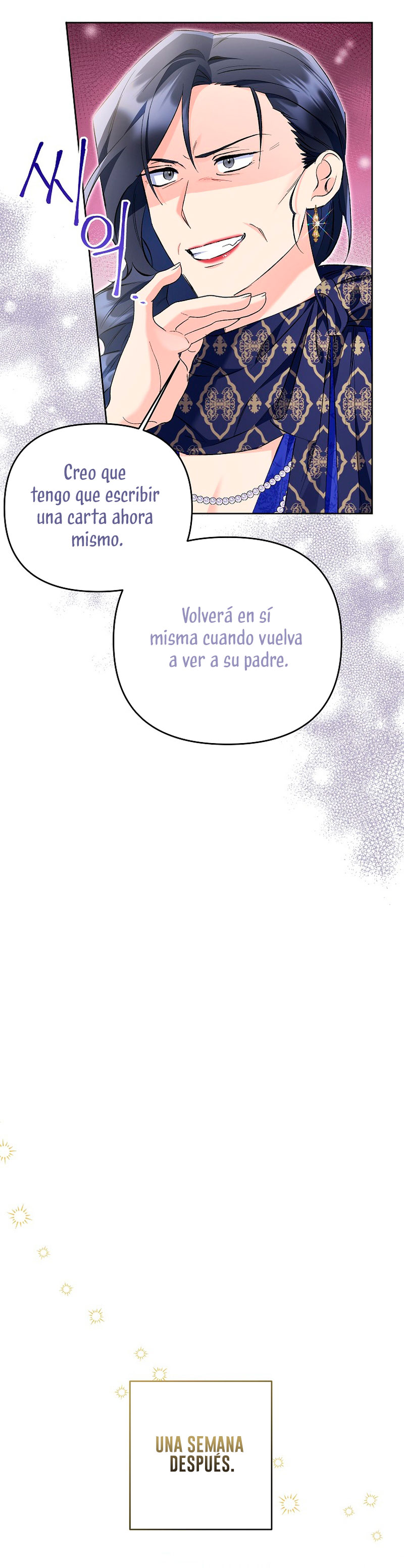 ¿Pensé que eras un esposo con tiempo limitado? Capítulo 23 - Page 23