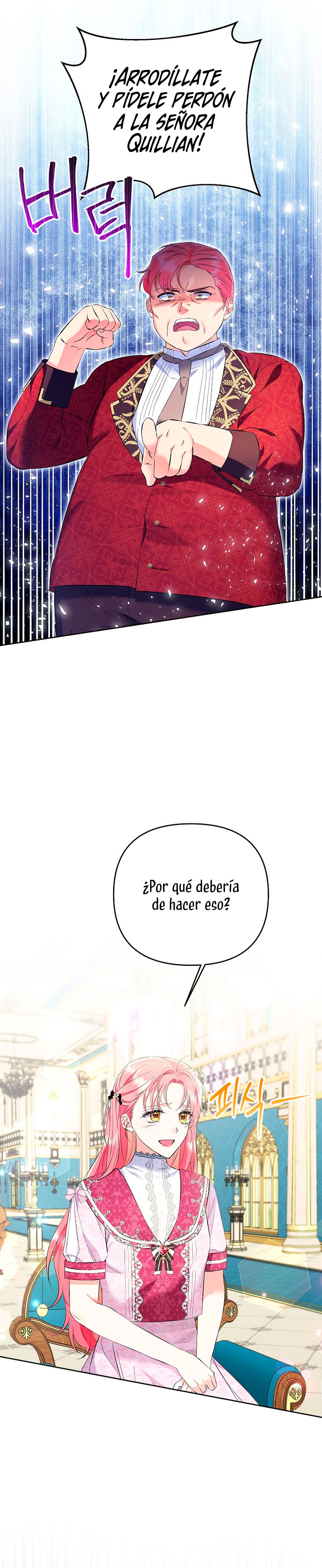 ¿Pensé que eras un esposo con tiempo limitado? Capítulo 23 - Page 32