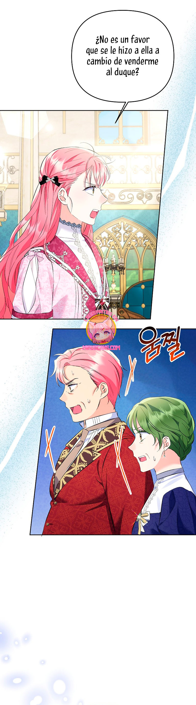 ¿Pensé que eras un esposo con tiempo limitado? Capítulo 23 - Page 34