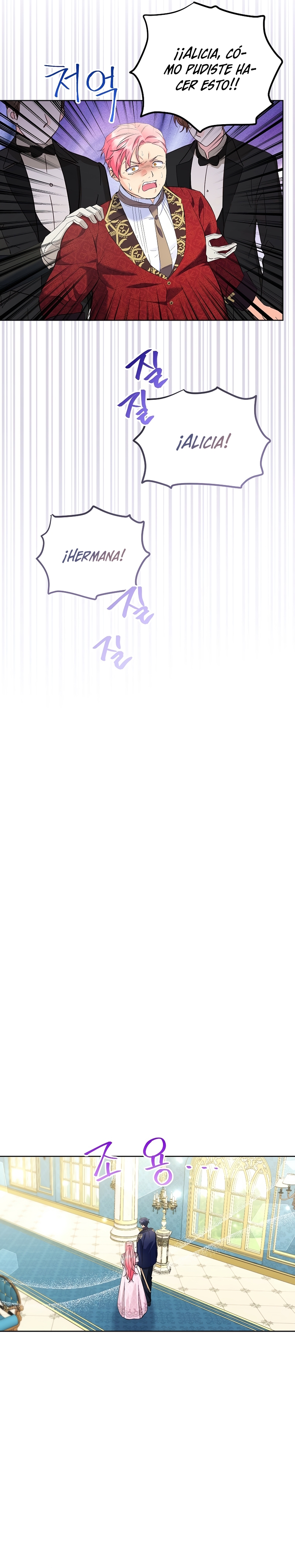 ¿Pensé que eras un esposo con tiempo limitado? Capítulo 24 - Page 20