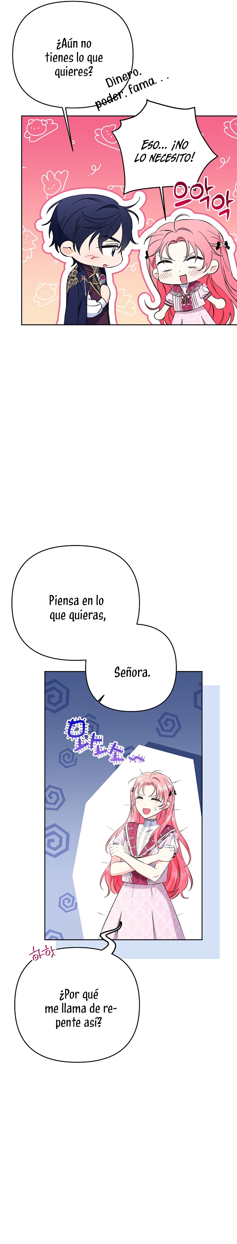 ¿Pensé que eras un esposo con tiempo limitado? Capítulo 24 - Page 22