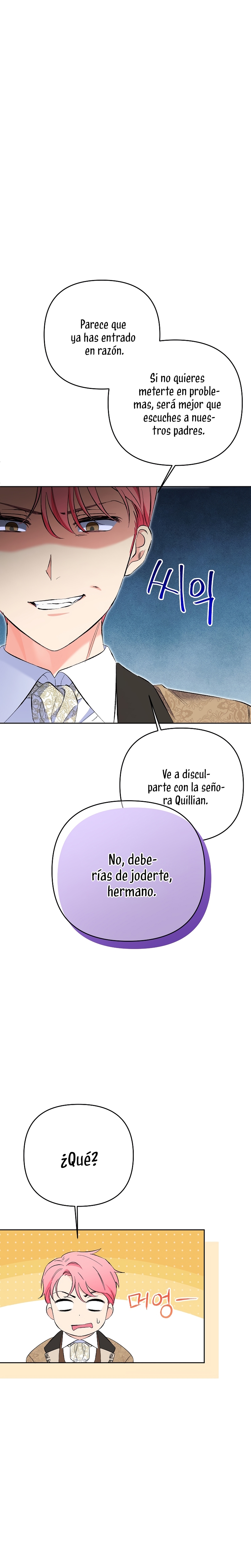 ¿Pensé que eras un esposo con tiempo limitado? Capítulo 24 - Page 8