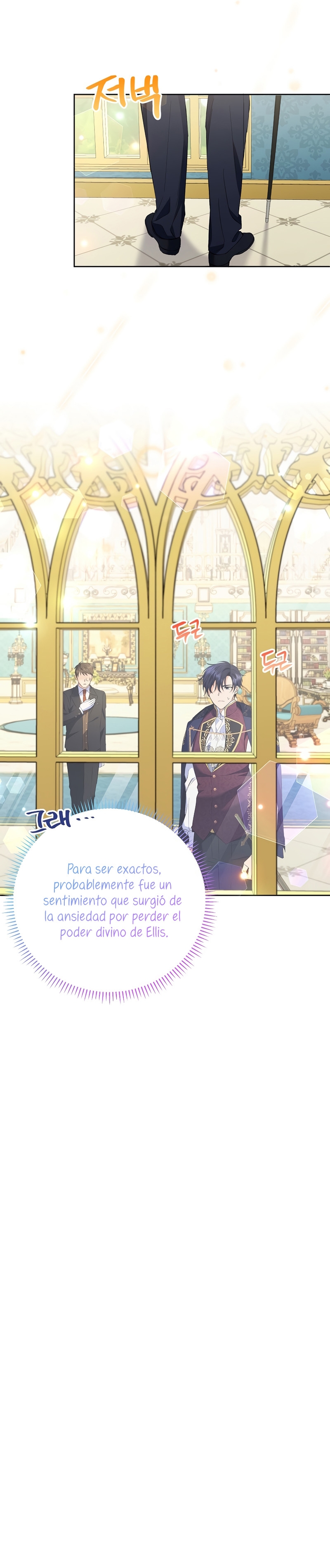 ¿Pensé que eras un esposo con tiempo limitado? Capítulo 25 - Page 10