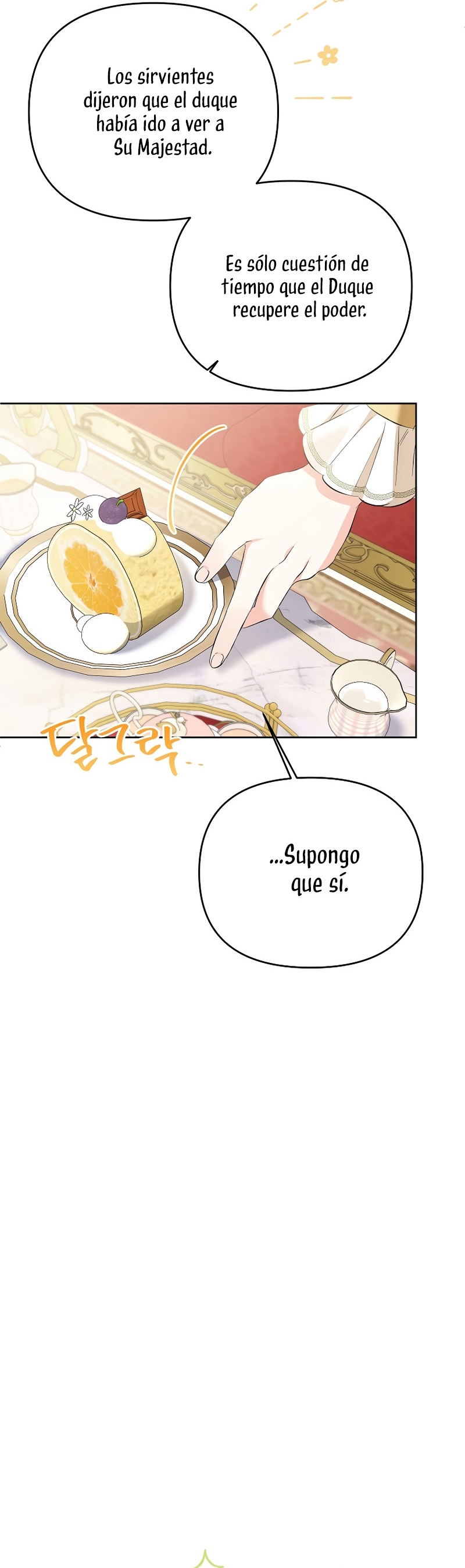 ¿Pensé que eras un esposo con tiempo limitado? Capítulo 25 - Page 17