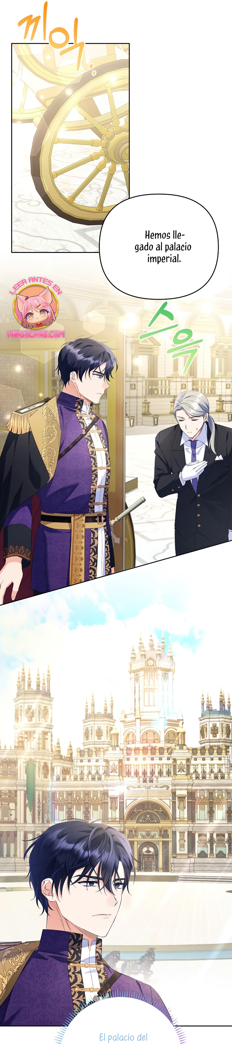 ¿Pensé que eras un esposo con tiempo limitado? Capítulo 25 - Page 26