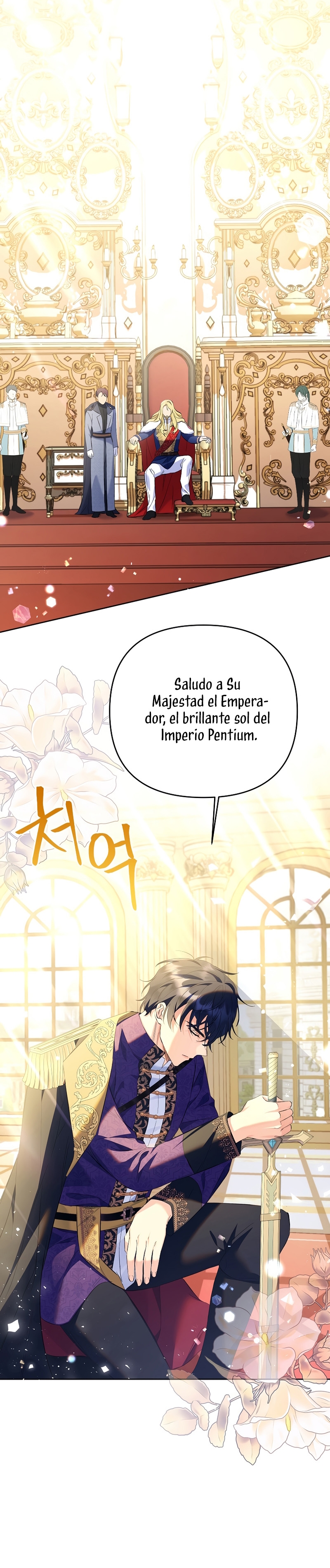 ¿Pensé que eras un esposo con tiempo limitado? Capítulo 25 - Page 28